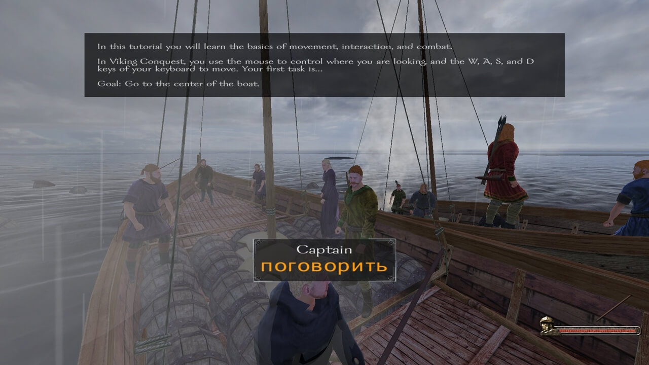 Mount and Blade: Warband – Viking Conquest Mount and Blade: Warband – Viking Conquest